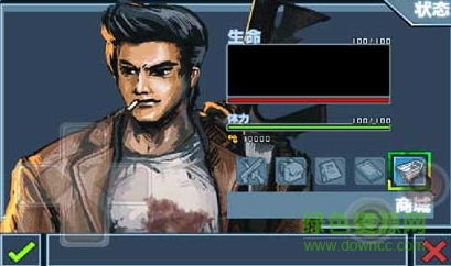 喪尸危機(jī)全城爆發(fā)內(nèi)購(gòu)版 v1.1 安卓版 1