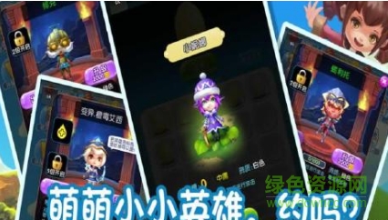 開(kāi)心水滴內(nèi)購(gòu) v1.0 安卓版 0