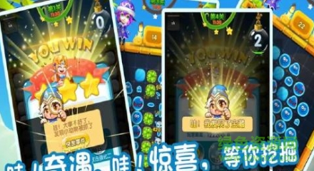 開(kāi)心水滴
