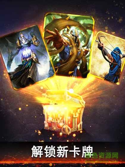 圍攻泰坦戰(zhàn)爭無限版 v1.2.107 安卓無限金幣版 0