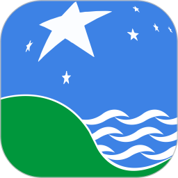 星瑞員工助手