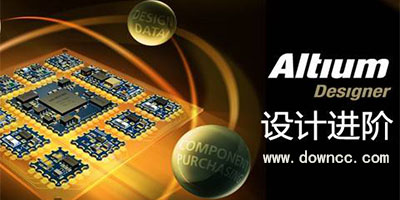 altium designer