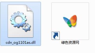 sfl401as.dll下載