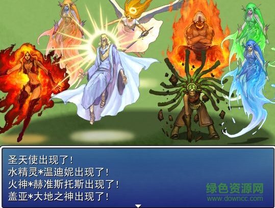 彩虹城堡4完美