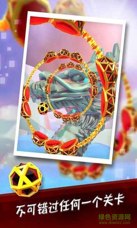 螺旋跑酷內(nèi)購(Spiraloid) v1.0.0 安卓版 0