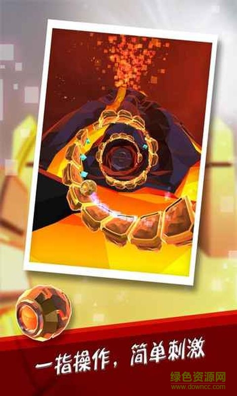 螺旋跑酷內(nèi)購(Spiraloid) v1.0.0 安卓版 1