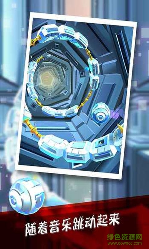 螺旋跑酷內(nèi)購(Spiraloid) v1.0.0 安卓版 2