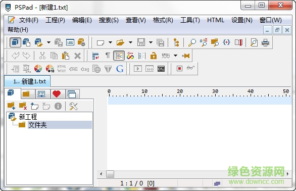 PSPad editor下載