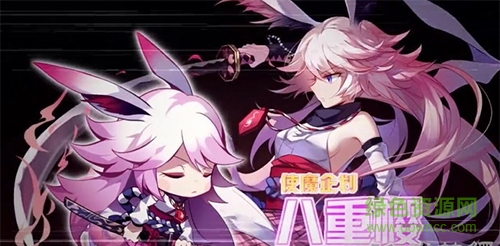 崩壞使魔戰(zhàn)爭(zhēng)手游 v1.0 官網(wǎng)安卓版 3