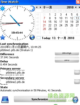 Time Watch