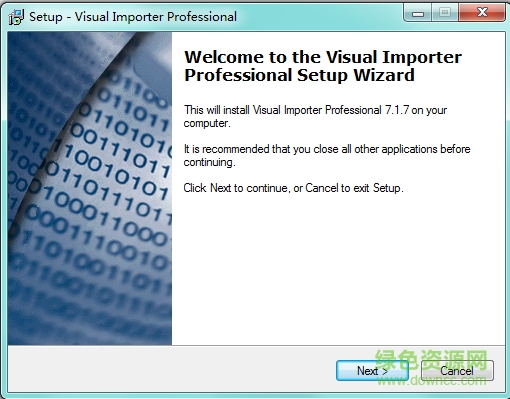 Visual Importer Professional(數(shù)據(jù)庫匯入工具) v8.4.3.13 最新版 0
