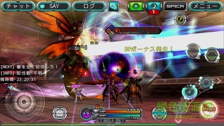 星骸的繼承者日服(Stellacept Online) v1.20.7 安卓最新版 2