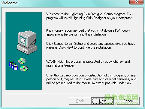 閃電窗體生成器最新版 v2.0.0 官方版 0