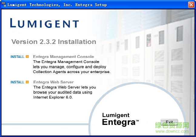 Entegra for SQL Server(數(shù)據(jù)庫(kù)管理) v2.32 官網(wǎng)正式版 0