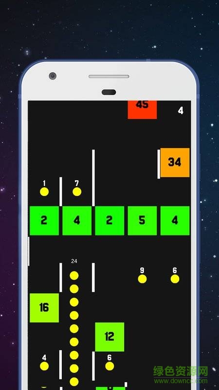數字滑行方塊游戲 v2.0 安卓版 0