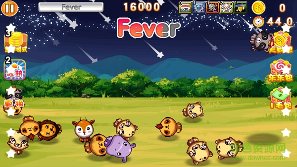 天天大亂斗內(nèi)購(gòu) v3.5 安卓無(wú)限鉆石版 1