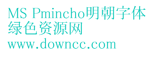 ms pmincho下載
