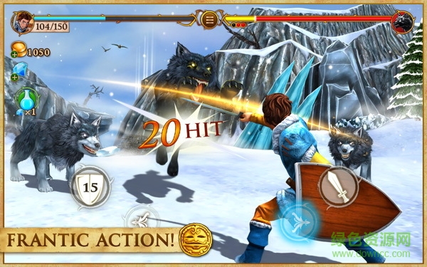 追擊野獸(Beast Quest) v1.0.6 安卓版 1