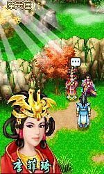 醉劍逍遙征途天下內(nèi)購(gòu)正式版 v1.01 安卓版 2