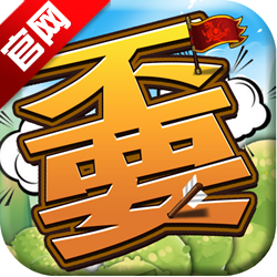 軍師聯(lián)萌