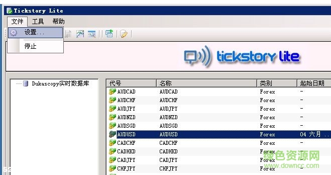 tickstory lite