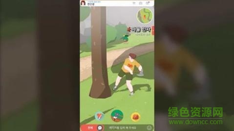 洛奇移動(dòng)版手機(jī)版 v1.0 官網(wǎng)安卓版 1