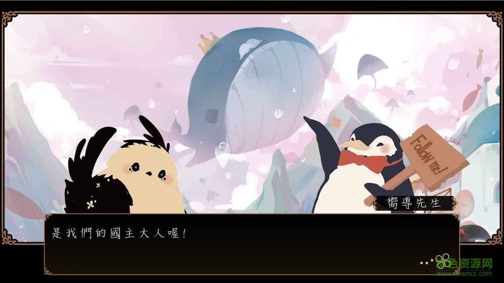 Iter音樂游戲 v1.2.1 官網(wǎng)安卓版 0