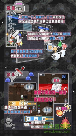 小白的大冒險mini無限獎牌版 v1.0.0 安卓內購版 2