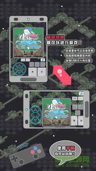 小白的大冒險mini無限獎牌版 v1.0.0 安卓內購版 0