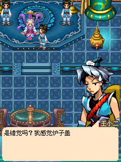 口袋神獸大鬧天宮內購正式版 v1.6.0 安卓版 2