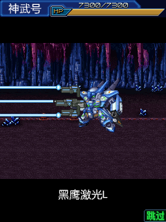 機(jī)甲風(fēng)暴max單機(jī)版 v1.0.65 安卓版 0