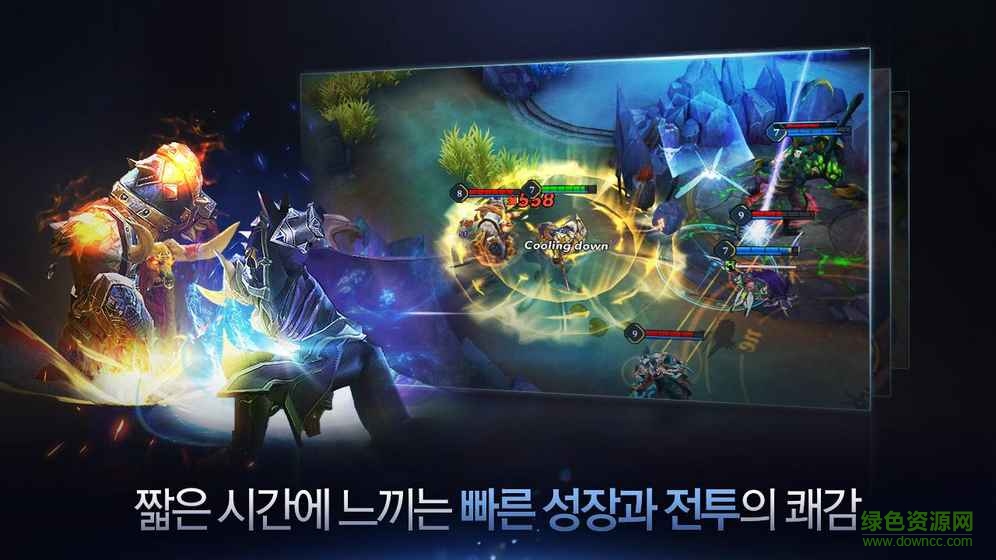 韓國(guó)Penta Storm v1.16.2.1 安卓版 3
