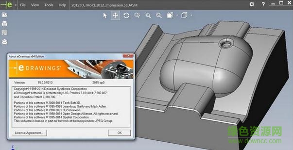 eDrawings綠色版 v4.0.1 官網(wǎng)版 0