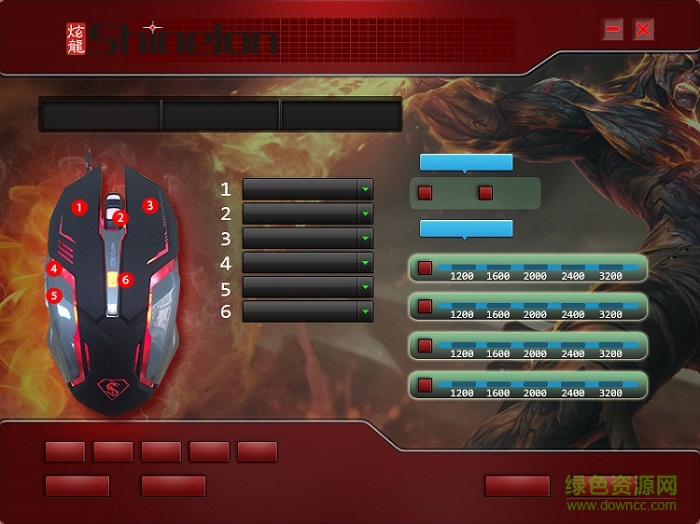 龍魂機(jī)甲鼠標(biāo)設(shè)置
