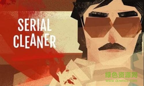 serial cleaner(連環(huán)清潔工) v1.0.0 安卓版 0