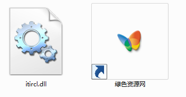 itircl.dll文件  0
