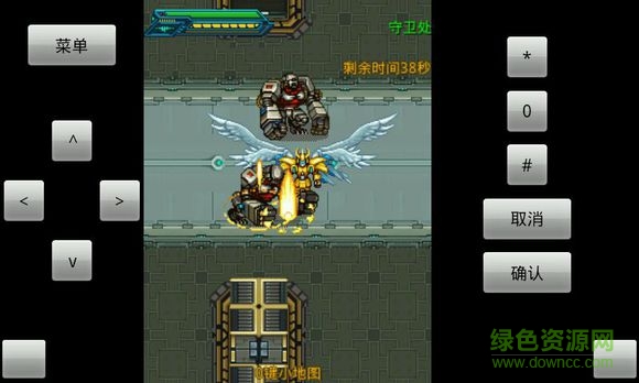 機(jī)甲神兵內(nèi)購 v1.0 安卓版 1