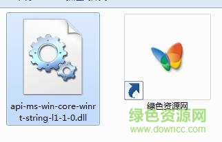 api-ms-win-core-rtlsupport-l1-2-0.dll下載