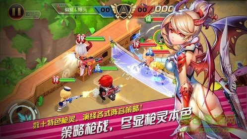 槍卡幻想百度版 v1.0.0 官網(wǎng)安卓版 0