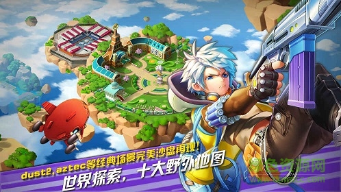 槍卡幻想百度版 v1.0.0 官網(wǎng)安卓版 1