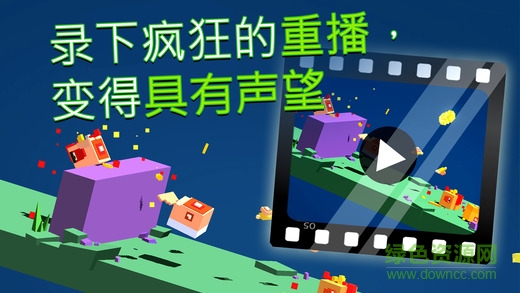 Flippy Hills內(nèi)購(gòu) v1.1.52 安卓全解鎖版 2