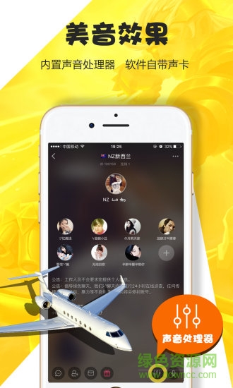 咪爪app