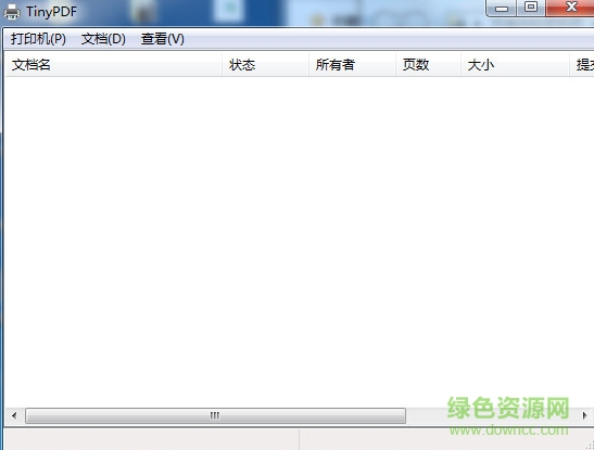 tinypdf win7 64位(PDF虛擬打印機) 綠色漢化版 0