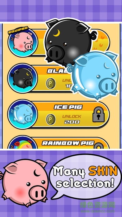 Bounding pig手游 v0.7.3.0 官網安卓版 0