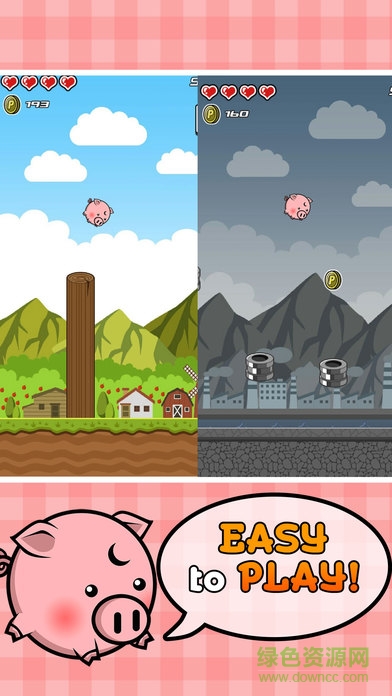 Bounding pig手游 v0.7.3.0 官網安卓版 4