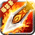 御劍遮天內(nèi)購