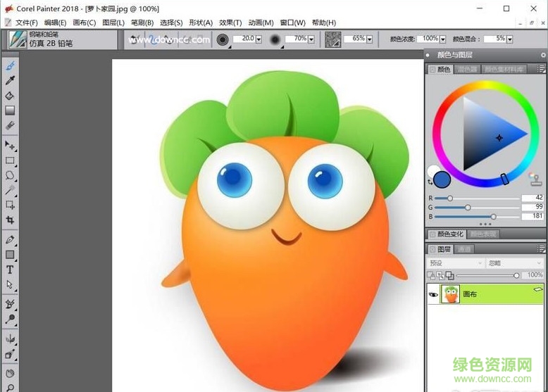 Corel painter2018文件 免費(fèi)版_32/64位 0