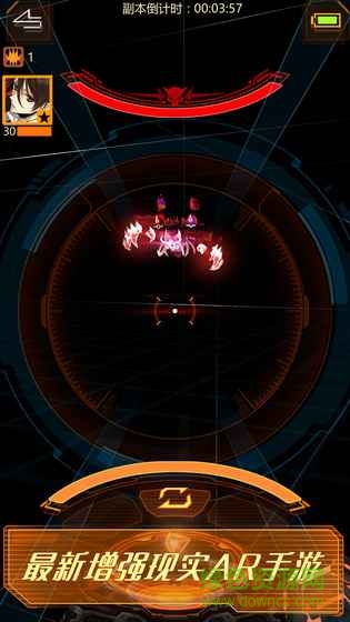 次元獵人蘋果版 v3.11 官網(wǎng)iPhone 2