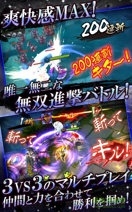 龍之心游戲 v4.2.0.3 官方安卓版 2