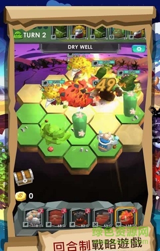 粘粘傳說手機(jī)游戲(SlimeLegends) v2.4.10 安卓版 0